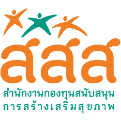 คู่มือการด าเนินงานโครงการ thaihealth