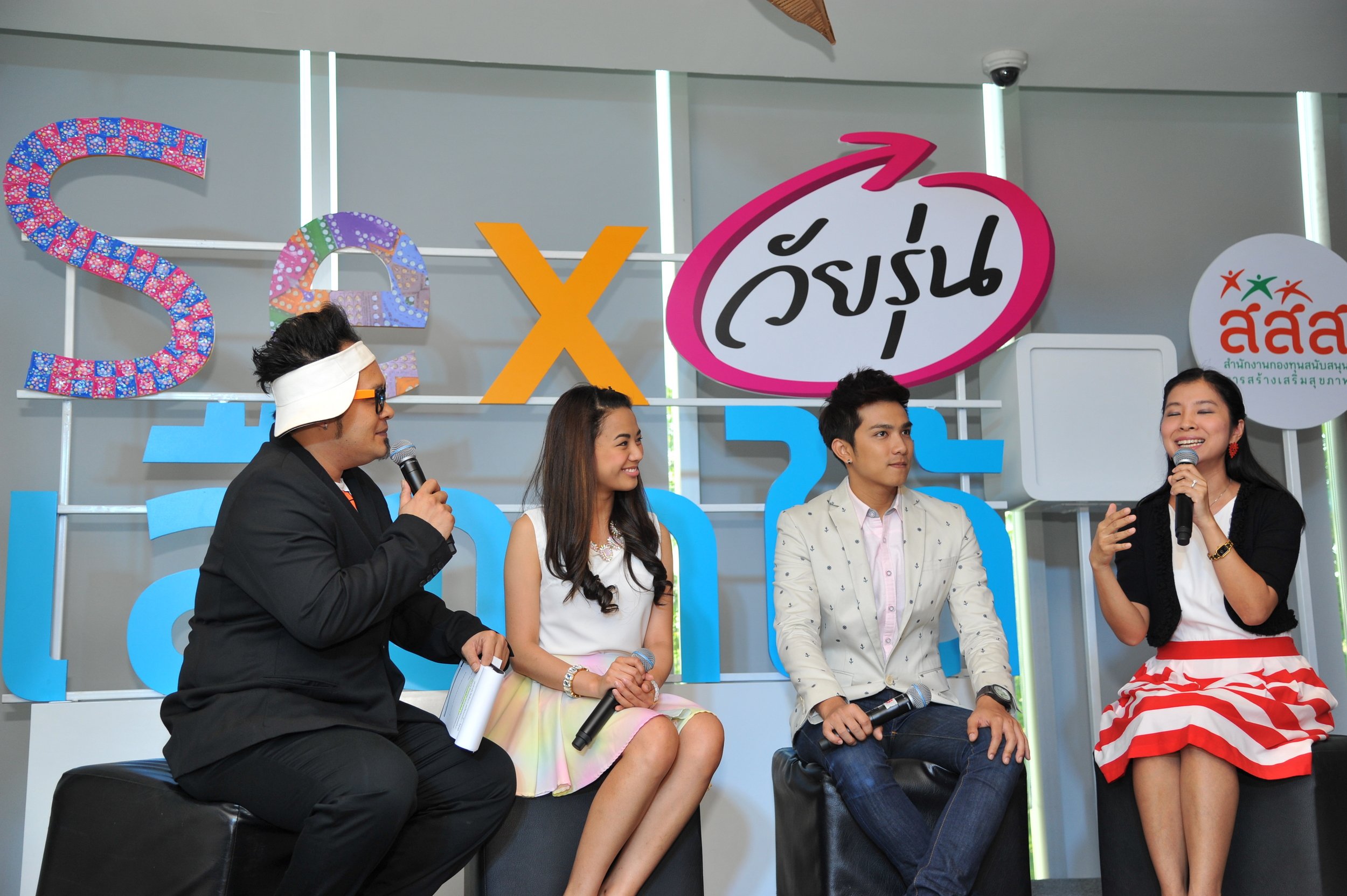รู้หรือไม่ เอชไอวีกับเอดส์แตกต่างกัน thaihealth