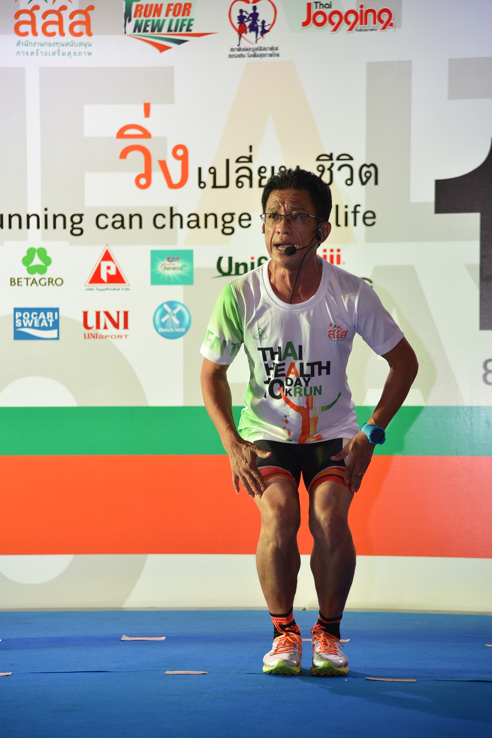 ‘วิ่งเทรล’ สนามที่นักวิ่งไม่ควรพลาด thaihealth