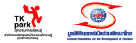 กติกาการประกวดสื่อดิจิทัลสร้างสรรค์ ประเภท E-learning ครั้งที่ 3
