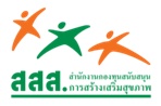 ประกาศผลการพิจารณาคัดเลือกผู้ดำเนินการจัดพิมพ์ชุดปฏิทินไดอารี่ ประจำปี 2554