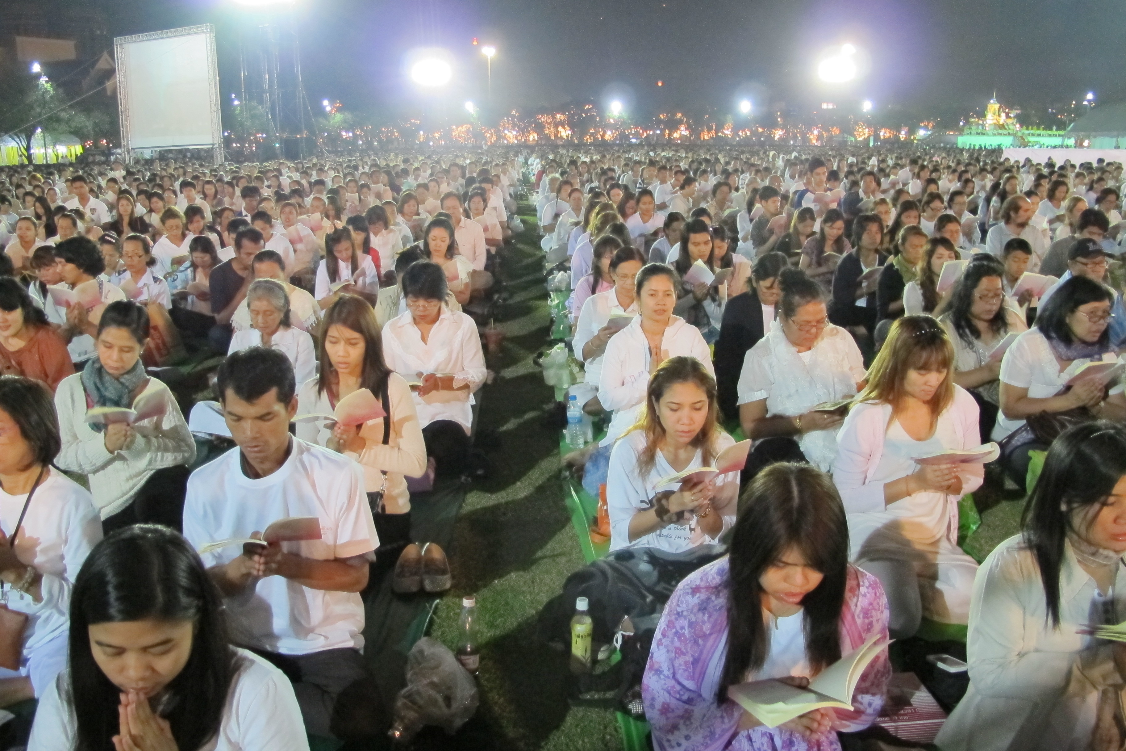 สวดมนต์ข้ามปี