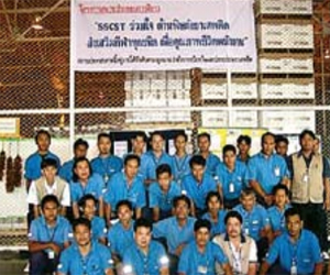 happy workplace สไตล์โซนี่ ซัพพลาย โซลูชั่นส์