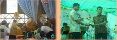 เทศบาลตำบลพระลับประกาศนโยบายสาธารณะ พร้อมเปิดงานประเพณีทองเทียน