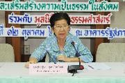 "ภิกษุณี: จุดเปลี่ยนพุทธศักราช 2541 กับหลักนิติธรรม ตามรัฐธรรมนูญมาตรา 37"