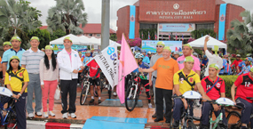 โรงแรมดุสิตธานี พัทยา ร่วมรณรงค์ “ pattaya car free week”