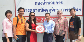 ต่างชาติชื่นชมจตุจักรตลาดใหญ่ปลอดบุหรี่ติดอันดับโลก