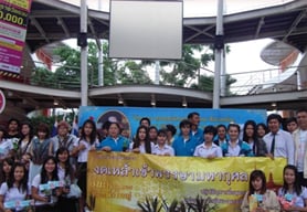 ประชาคมอุดร จับมือภาคีเครือข่าย และภาคธุรกิจ  ขับเคลื่อนงานเข้าพรรษา อย่างต่อเนื่อง ในช่วงเข้าพรรษา 