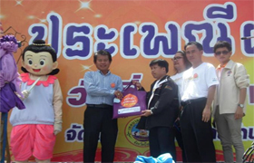 บึงกาฬ ประกาศความพร้อม งดเหล้าเข้าพรรษามหากุศล