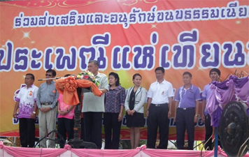 บึงกาฬ ประกาศความพร้อม งดเหล้าเข้าพรรษามหากุศล