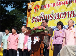 เมืองตักสิลานคร ปฏิญาณตนงดเหล้าเข้าพรรษา