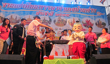 ระยอง จัดงดเหล้าเข้าพรรษา จำลอง “งานบวชปลอดเหล้า”  