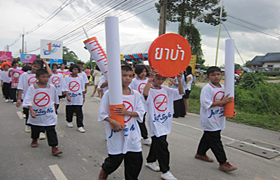 ระยอง จัดงดเหล้าเข้าพรรษา จำลอง “งานบวชปลอดเหล้า”  
