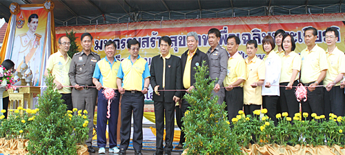 นครนายก รณรงค์งดเหล้า งานมหกรรมสุขภาพ