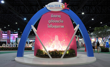 “thailand health & wellness” ถนนสายสุขภาพ เพื่อความผาสุกของชีวิต