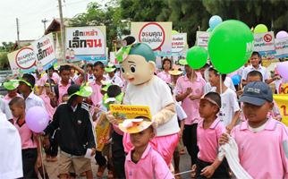 โรงเรียนเครือข่ายสุรินทร์สร้างสุข รณรงค์ต้านยาเสพย์ติด