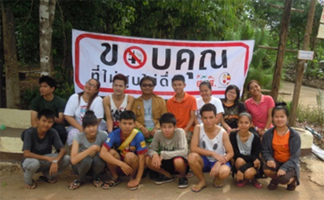 ขอนแก่นพัฒนาศักยภาพเยาวชน ตามรอยพ่อ สานต่อเพื่อสังคม