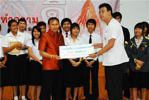 ม.ขอนแก่น เปิดตัวโครงการทำความดีเพื่อ มข. 