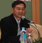 นายเสรี วชิระถาวรชัย 