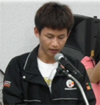 นายศุภฤกษ์ ต่อพันธุ์ 