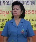 นางอุษา หงส์กาญจนกุล 