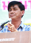 นายภูมิสิทธิ์ วังคีรี