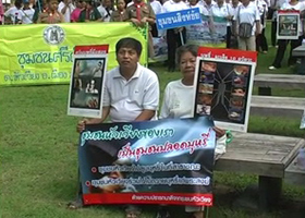 คนลำปางพร้อมใจร่วมขบวนรณรงค์งดสูบบุหรี่คึกคัก