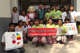 ผู้ว่าฯ นครนายก มอบนโยบายสงกรานต์ไร้แอลกอฮอล์   