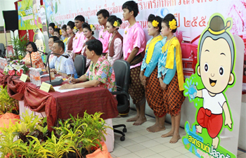 สงกรานต์ปลอดเหล้า ถนนไอยรา จ.สุรินทร์