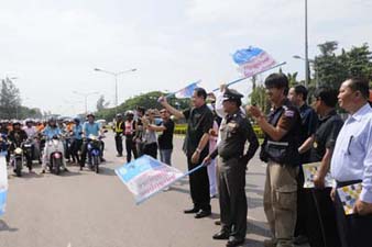 หนองคายรณรงค์ถนนสีขาวสงกรานต์ไทย-ลาวสองฝั่งโขง