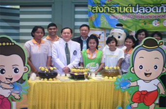 ต้นแบบผู้สูงวัยห่างไกลเหล้าเบียร์