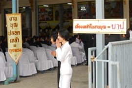 สมุทรปราการ หนุนเยาวชนร่วมรณรงค์งานศพปลอดเหล้า