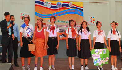 งานสังสรรค์ วัน อสม. ปลอดเหล้า 100%