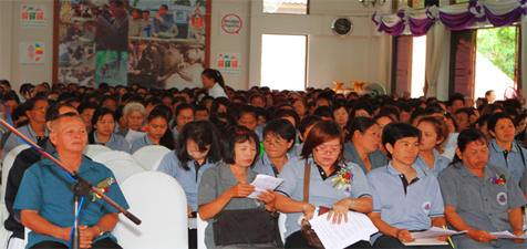 อสม.ยุคใหม่ ปลอดเหล้า ปลอดอุบัติเหตุ ปลอดภัย