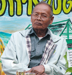 นายสัมฤทธิ์ บุญสุข 