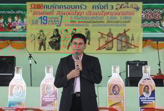 พัทลุงจัดงาน รวมพลคนรักสุขภาพ ครั้งที่ 3