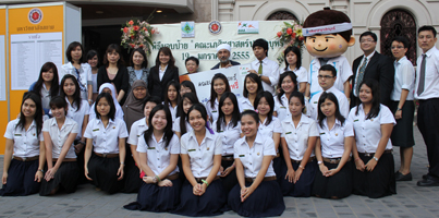 ม.สยามสรรค์สร้าง “โครงการอดบุหรี่”
