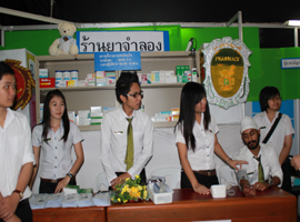 ม.สยามสรรค์สร้าง “โครงการอดบุหรี่”