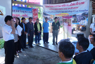 จันทบุรีดู​งานสุขภาวะ​เหล้า บุหรี่ อุบัติเหตุ จ.น่าน/พิษ​ณุโลก