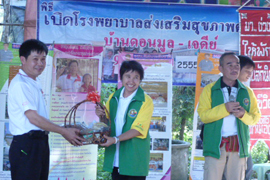 จันทบุรีดู​งานสุขภาวะ​เหล้า บุหรี่ อุบัติเหตุ จ.น่าน/พิษ​ณุโลก