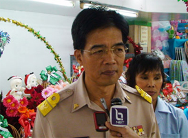ตราดรณรงค์งดให้เหล้า เป็นของขวัญปีใหม่