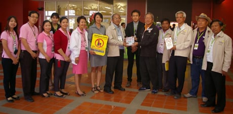 รณรงค์ห้าม​ขายห้ามดื่​มแอลกอฮอล์ ในงานพืชสว​นโลก