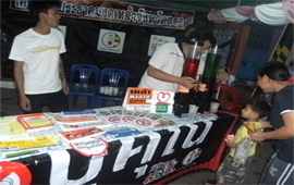 ถนนคนเดิน 3 วัย ปลอดภัยไร้แอลกอฮอล์