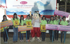 บุรีรัมย์เริ่มแล้วงานกาชาดปลอดเหล้า