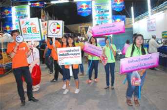 บุรีรัมย์เริ่มแล้วงานกาชาดปลอดเหล้า