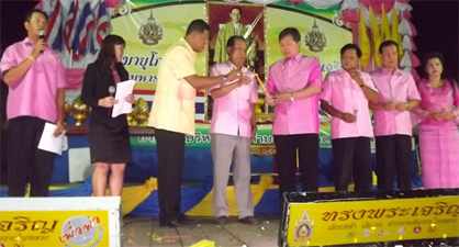 เครือข่ายงดเหล้านครนายก จัดงานวันพ่อปลอดเหล้า