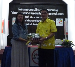 งดเหล้าตะวันออก ฝึกแกนนำจัดค่ายครอบครัวสร้างสุขเลิกเหล้า