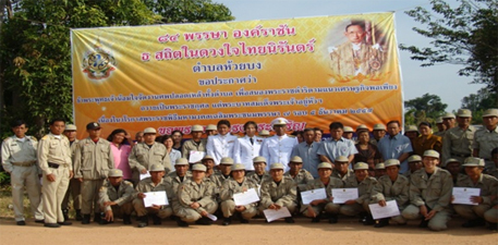 ห้วยบง ตำบลต้นแบบงานศพปลอดเหล้า 