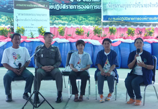 รวมพลังเสว​นาสุขภาวะดี​วิถีฅนจันท์