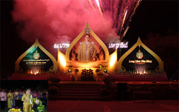 งดเหล้าตราดร่วมงานวันพ่อ ชวนคนเลิกเหล้า-บุหรี่